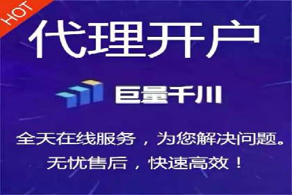 百度推广的移动端策略：某APP的快速增长之路